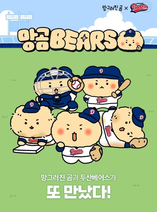 다운로드 (7).jpg